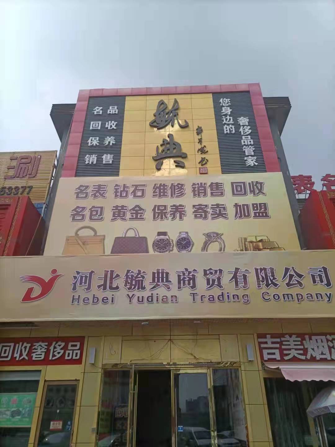 文章插图