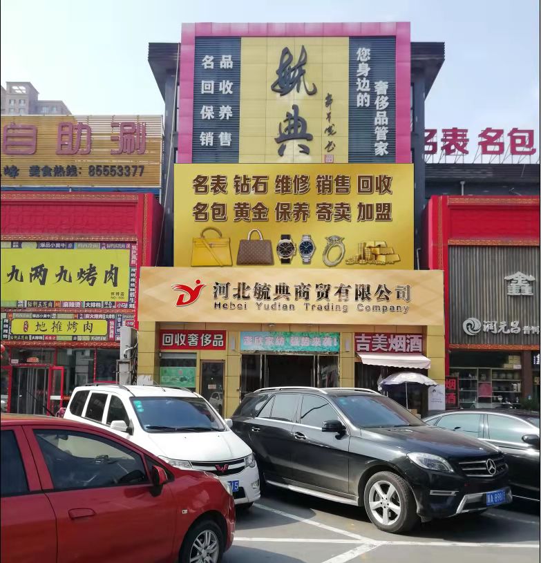 文章插图
