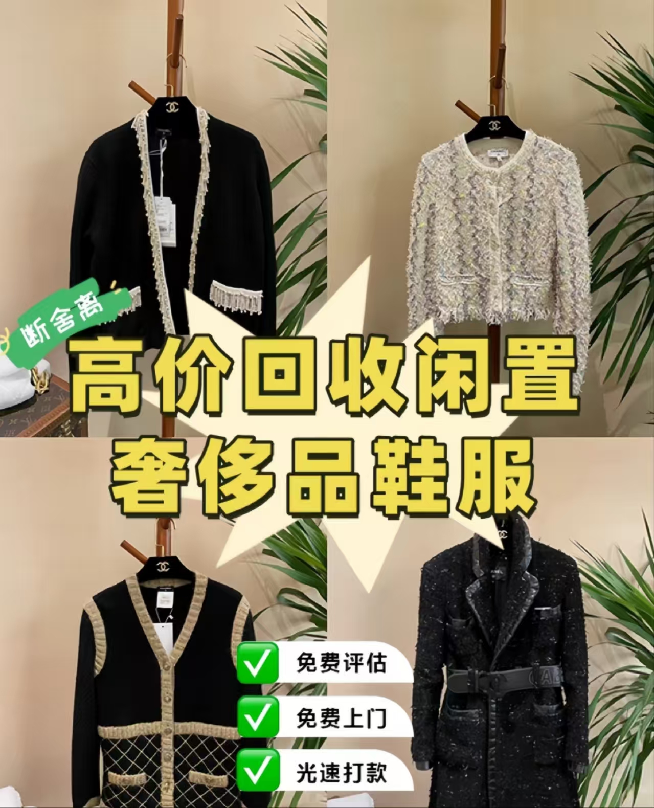文章插图