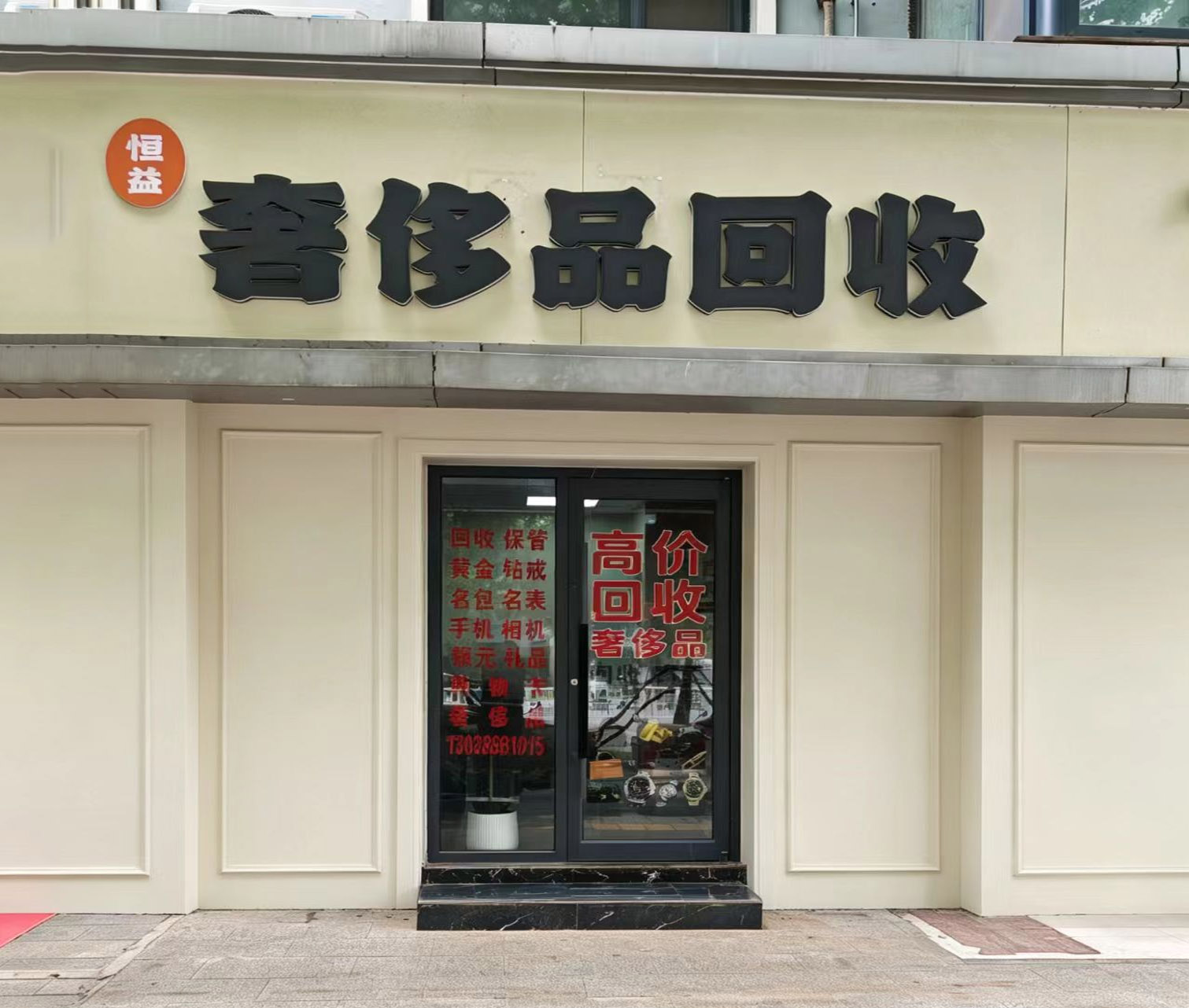 文章插图
