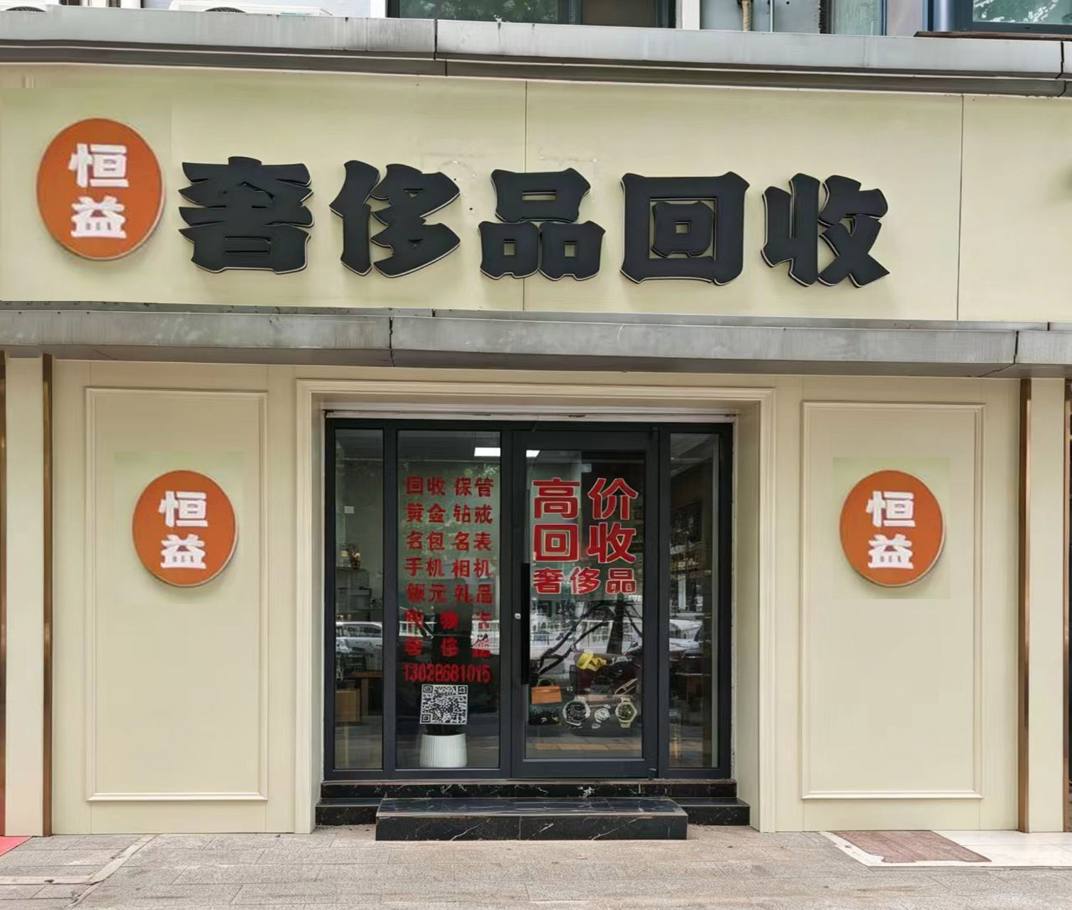 文章插图