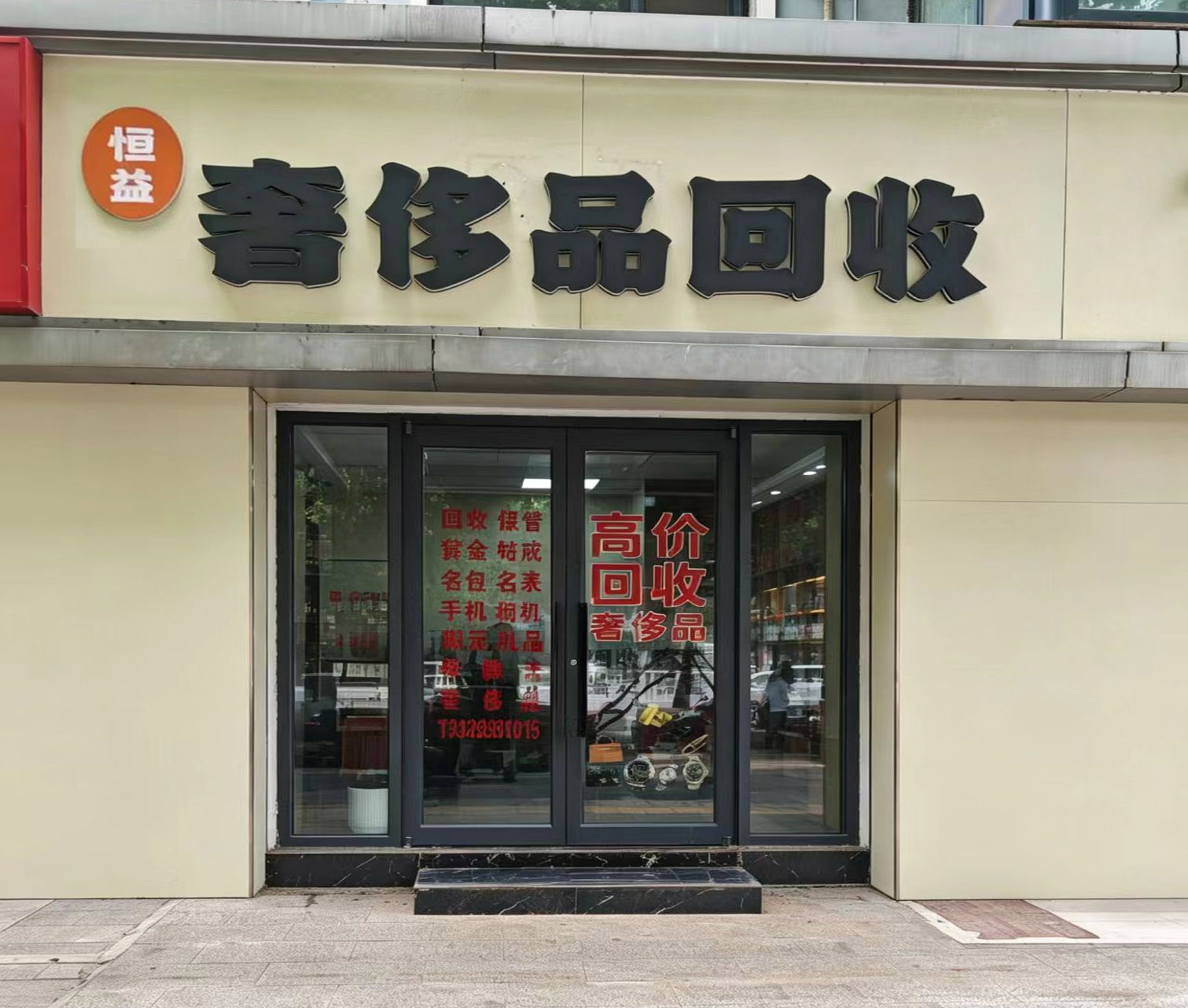 文章插图