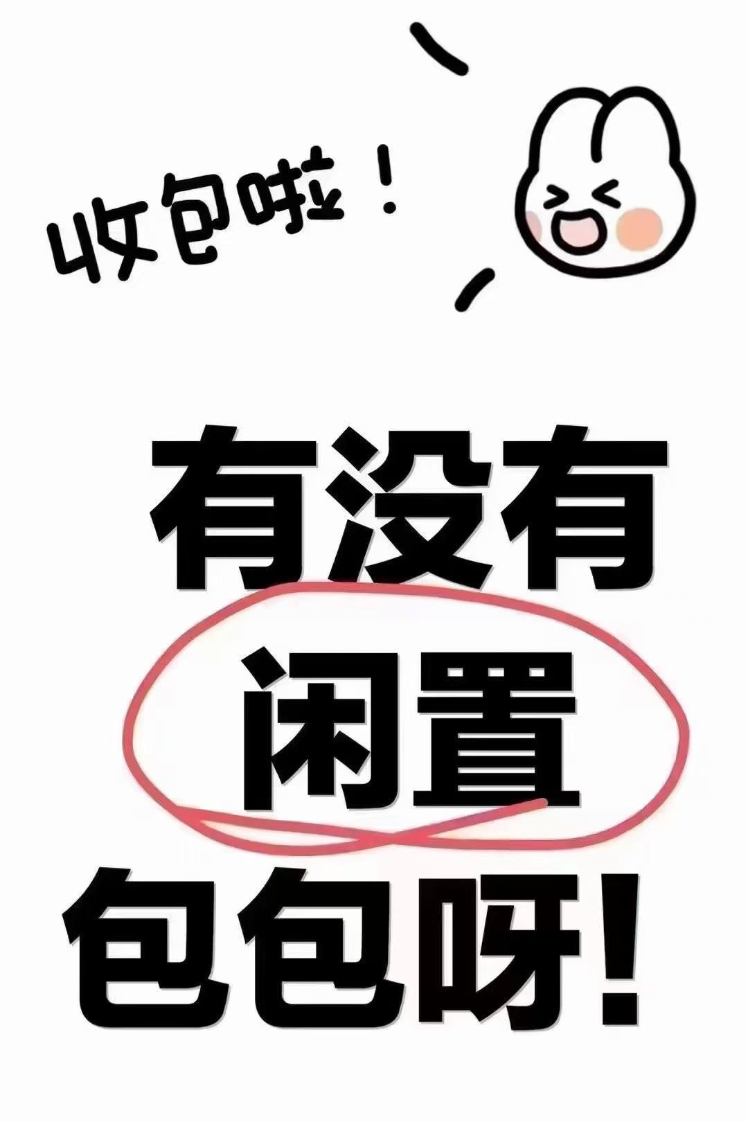 文章插图