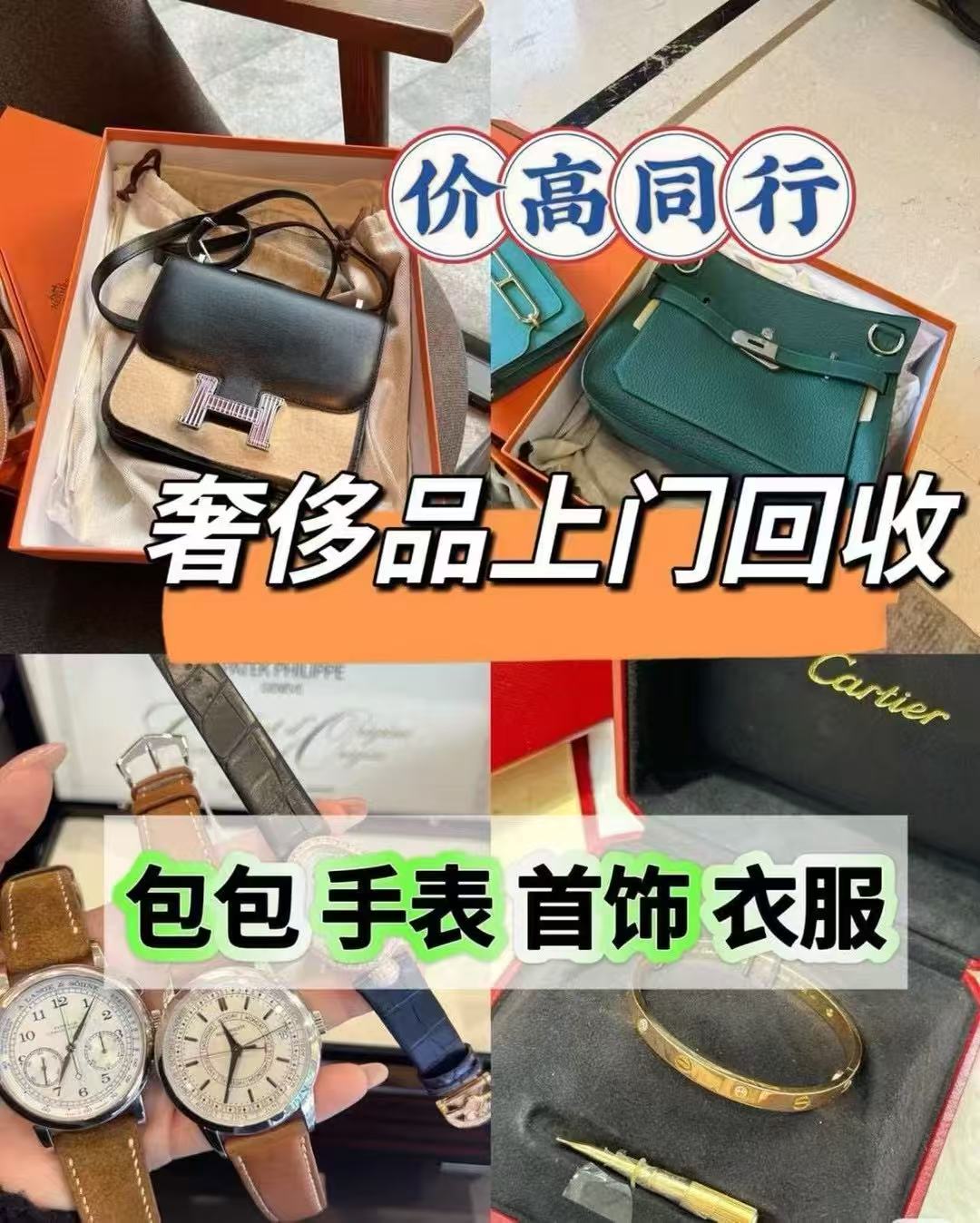 文章插图