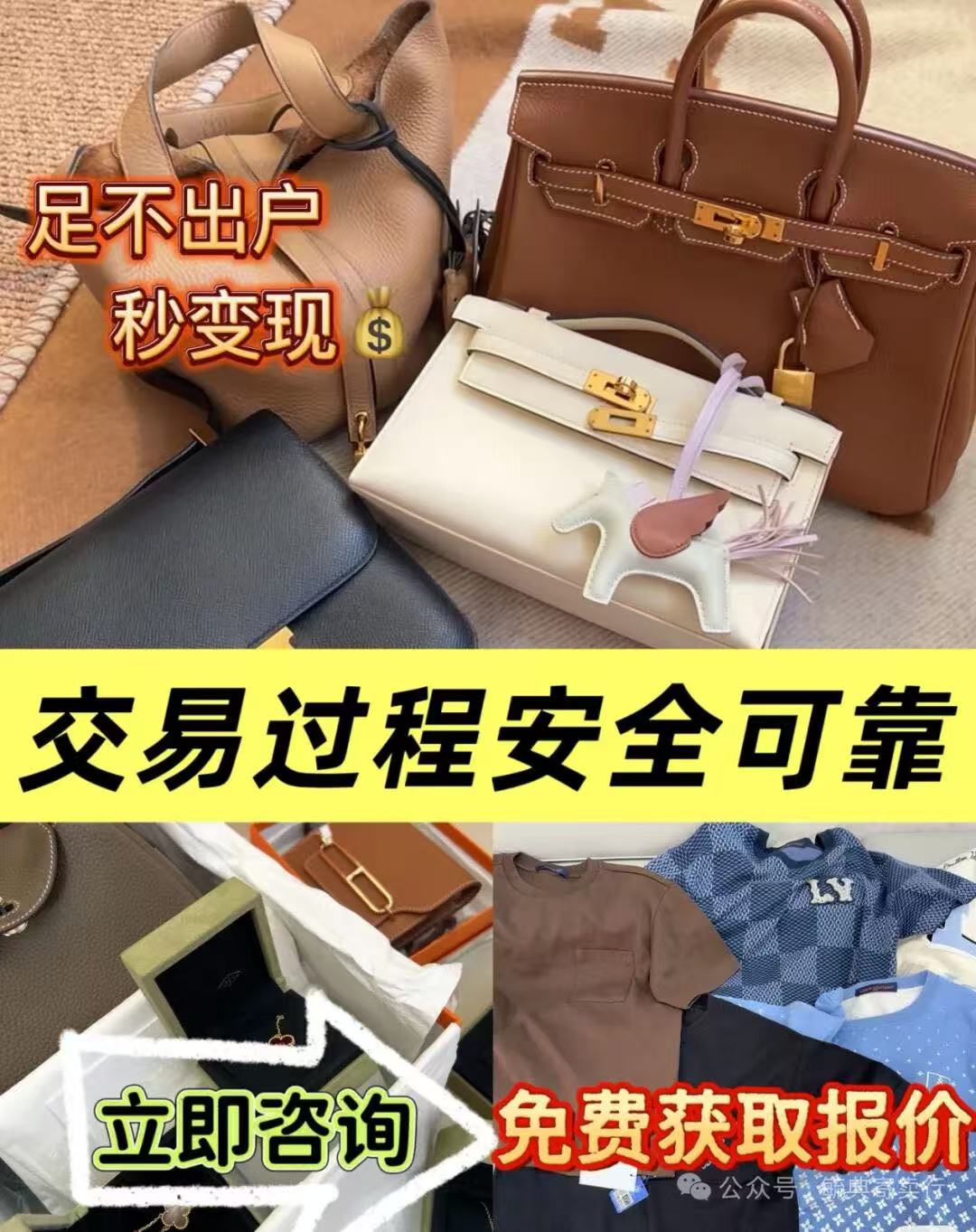 文章插图