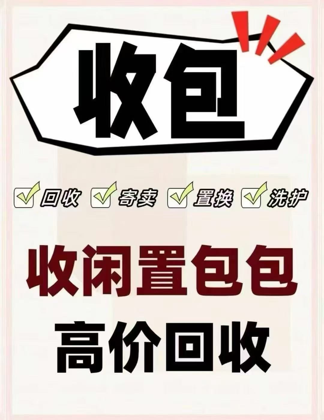 文章插图