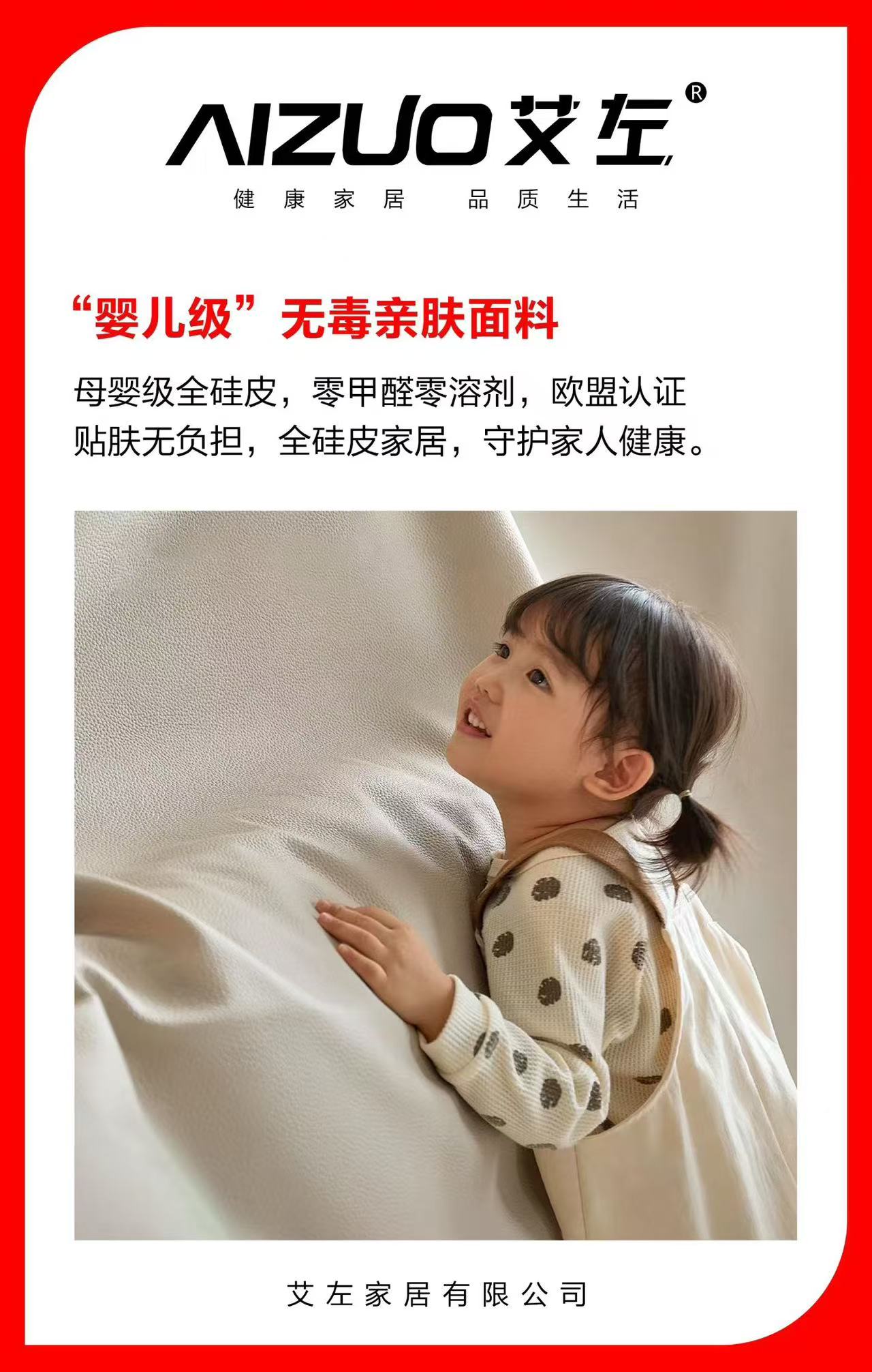 文章插图