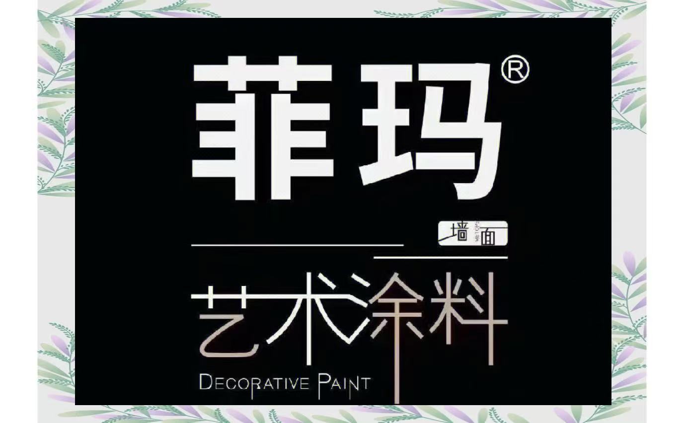 文章插图