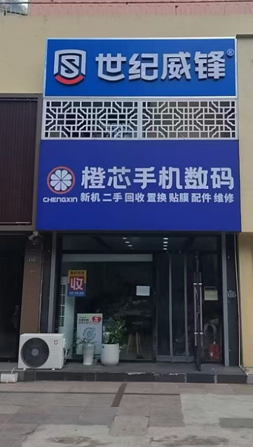 ���²�ͼ