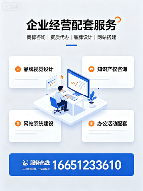 文章插图
